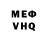 Метадон VHQ Alex Saaya
