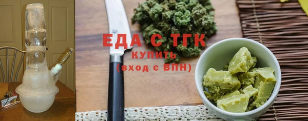 круглые Краснослободск