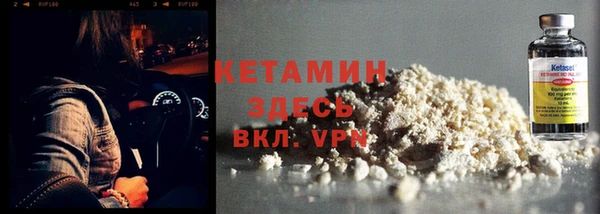 круглые Краснослободск