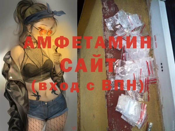 MDMA Краснотурьинск