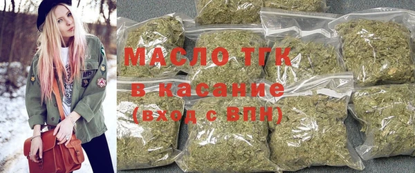 круглые Краснослободск