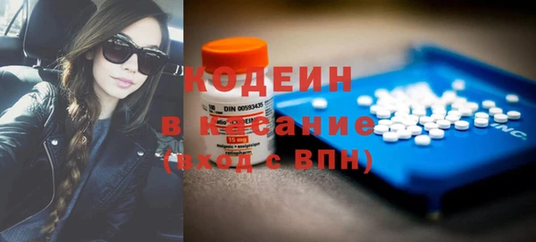круглые Краснослободск