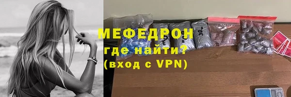 круглые Краснослободск