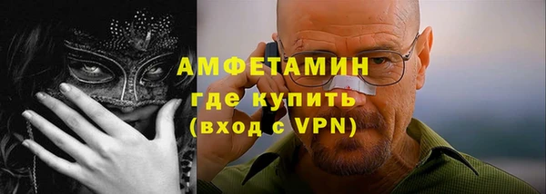 круглые Краснослободск