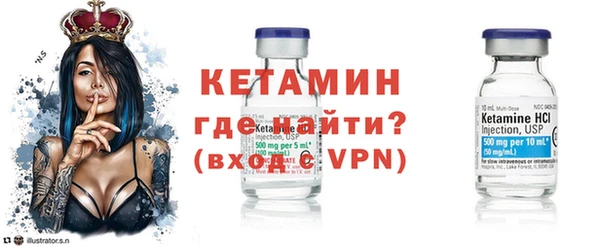 MDMA Краснотурьинск
