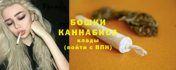 MDMA Краснотурьинск