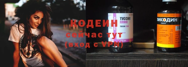MDMA Краснотурьинск