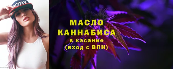 MDMA Краснотурьинск