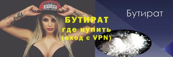 круглые Краснослободск
