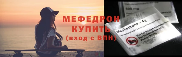 круглые Краснослободск