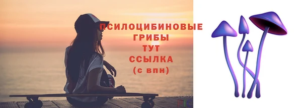MDMA Краснотурьинск