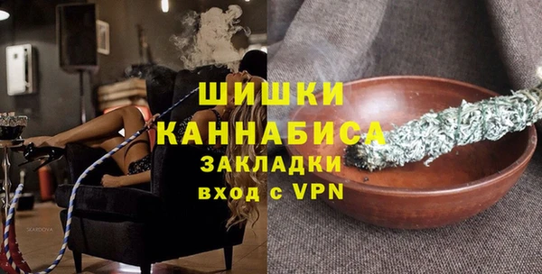 круглые Краснослободск