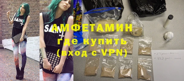 MDMA Краснотурьинск