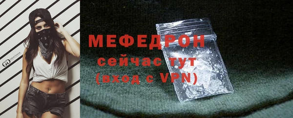 MDMA Краснотурьинск