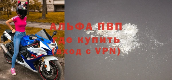 MDMA Краснотурьинск