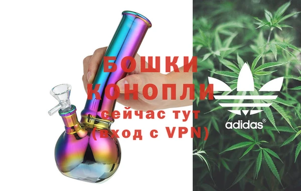 MDMA Краснотурьинск