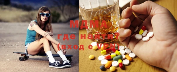 круглые Краснослободск