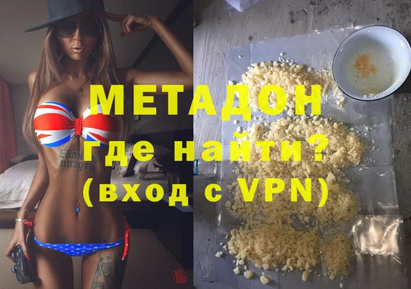 круглые Краснослободск
