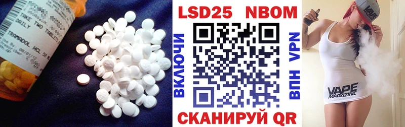 Лсд 25 экстази ecstasy  Купить закладки  Кулебаки 
